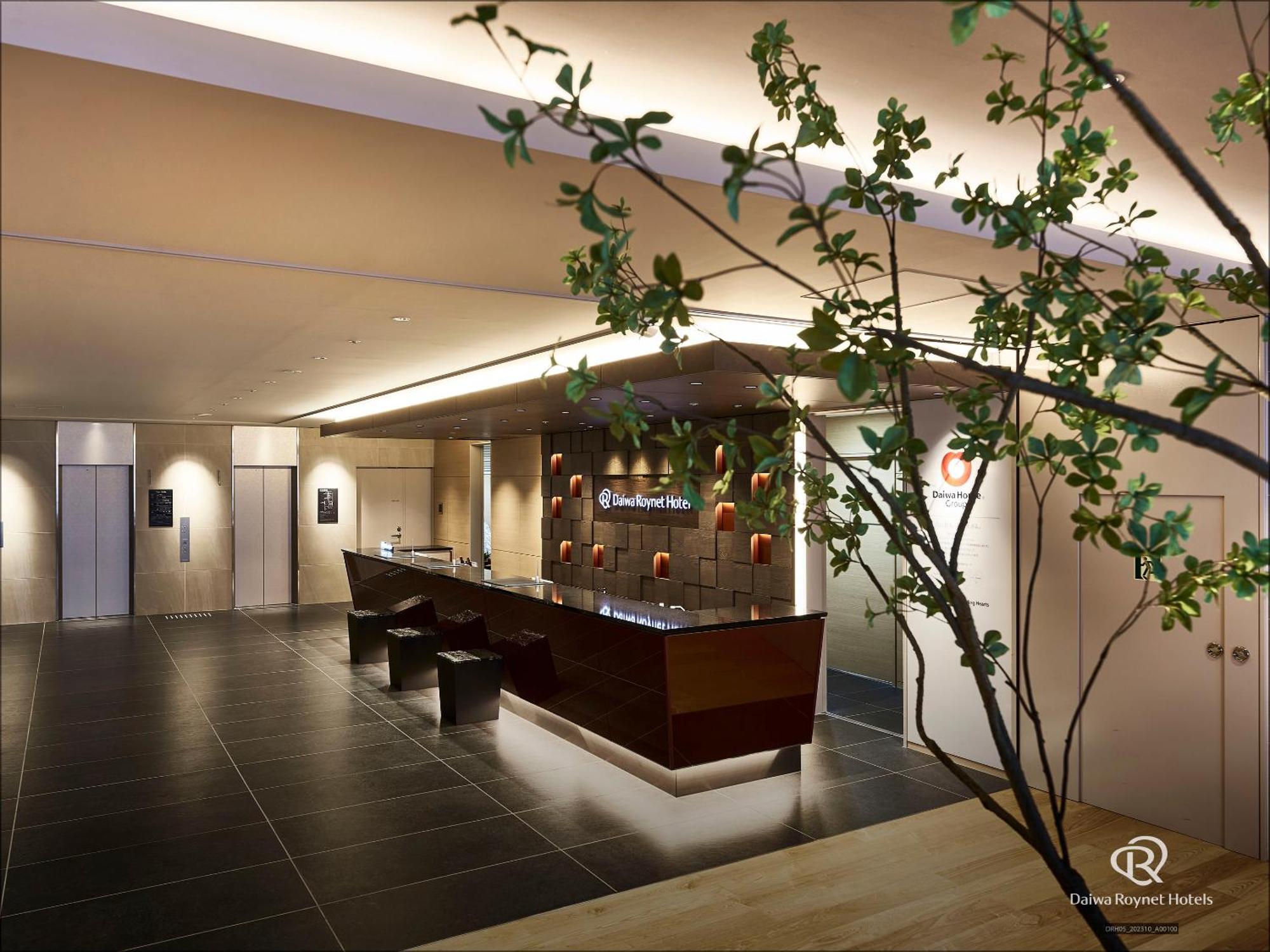 Del Style Osaka-Shinsaibashi By Daiwa Roynet Hotel Dış mekan fotoğraf